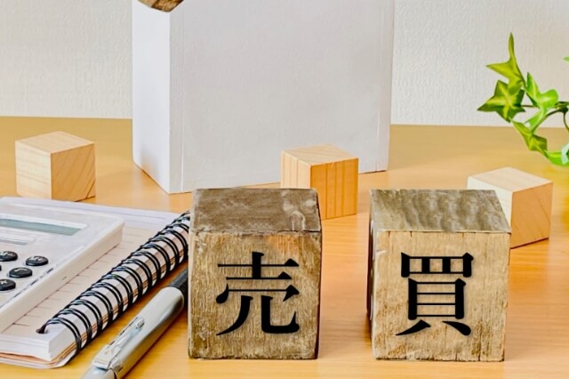 ゲイの住宅・不動産問題画像